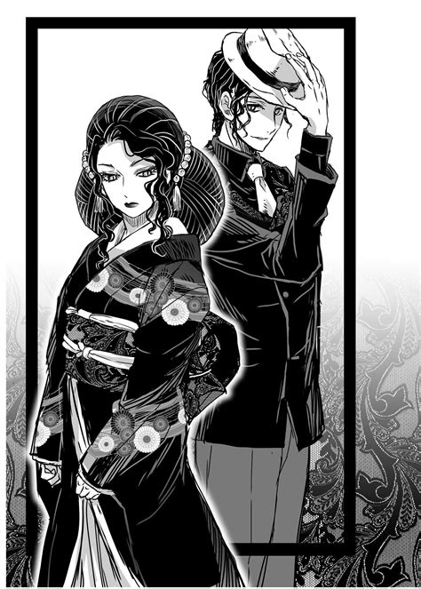 chochox nezuko|COMIC H LAS NOCHES DE CELOS DE NEZUKO .